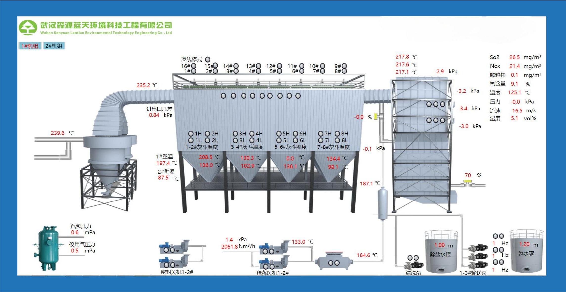 新建 DOCX 文檔 (4)_00.jpg